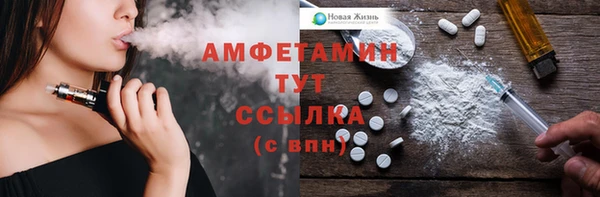 кокаин перу Ельня