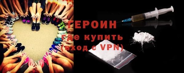 марки lsd Елабуга