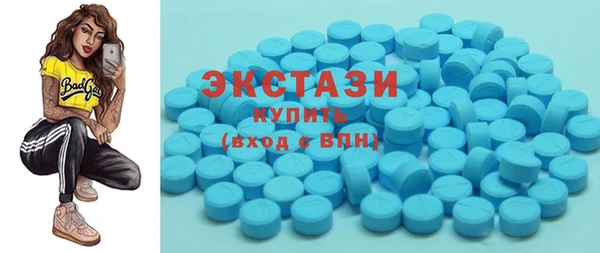 мефедрон Елизово