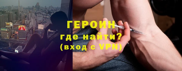 марки lsd Елабуга