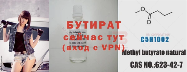 кокаин перу Ельня