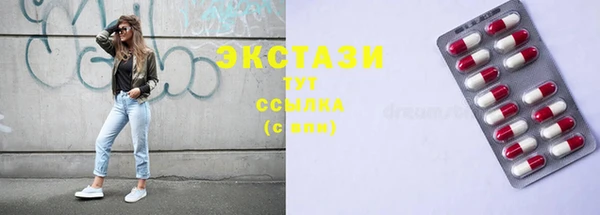 мефедрон Елизово