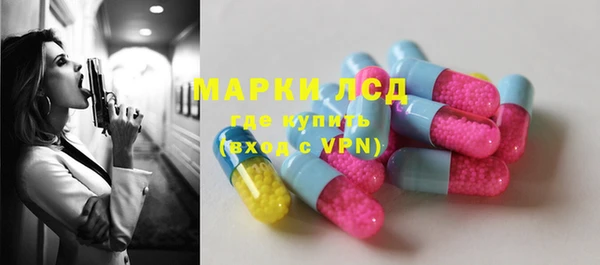 мефедрон Елизово
