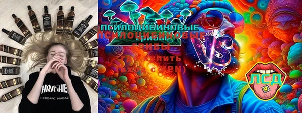 кокаин перу Ельня