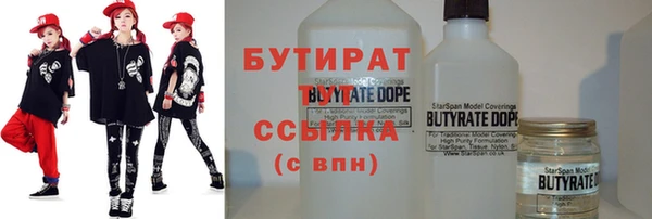 мефедрон Елизово