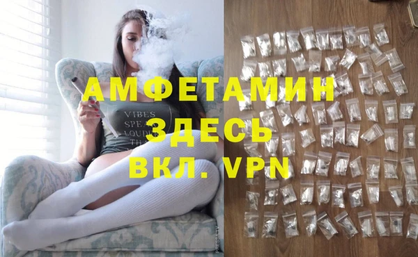 марки lsd Елабуга