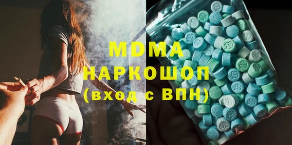 мефедрон Елизово