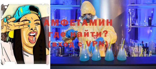 марки lsd Елабуга