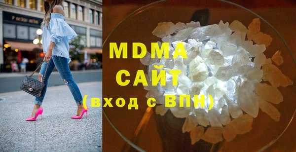 марки lsd Елабуга