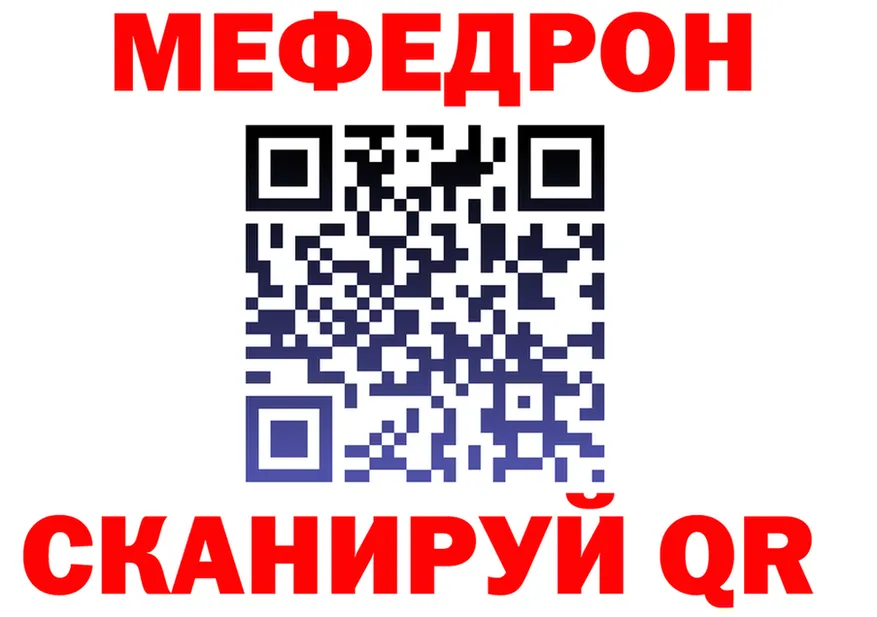 A PVP СК ТОР мориарти KRAKEN Ялуторовск