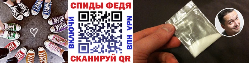 где купить наркоту  Ялуторовск  МЕТАМФЕТАМИН кристалл 